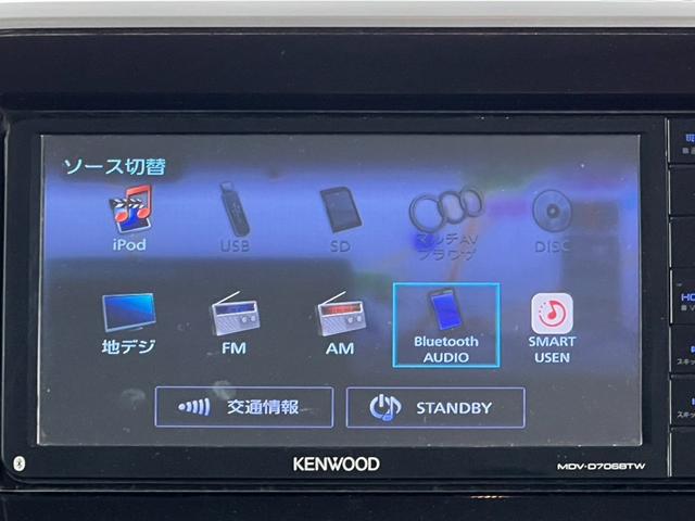 スペーシアギア ハイブリッドＸＺ　衝突軽減　ナビ　ＬＥＤヘッドライト　スマートキー　プッシュスタート　ドライブレコーダー　オートライト　オートエアコン（5枚目）