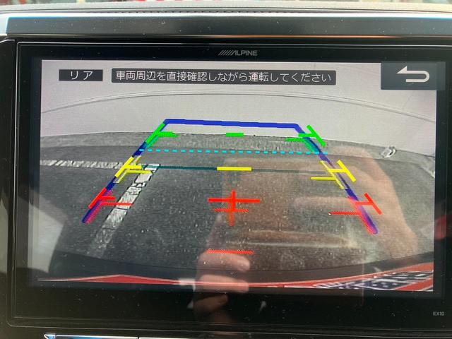 トヨタ ヴェルファイア