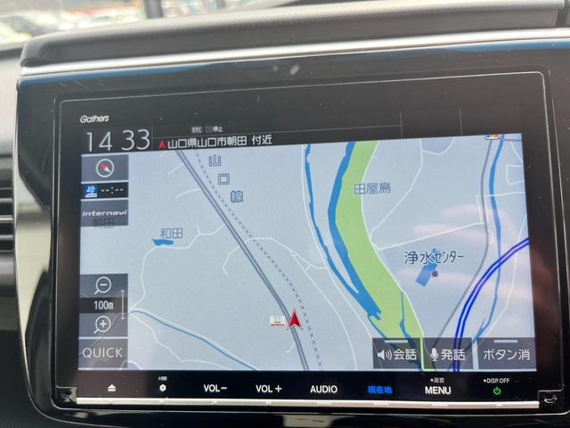 スパーダハイブリッド　Ｇ　ホンダセンシング　純正ナビ　バックカメラ　Ｂｌｕｅｔｏｏｔｈ接続　ホンダセンシング　ＥＴＣ　ドライブレコーダー　追従型クルーズコントロール　　両側電動スライドドア　電動パーキングブレーキ　ブレーキホールド(2枚目)