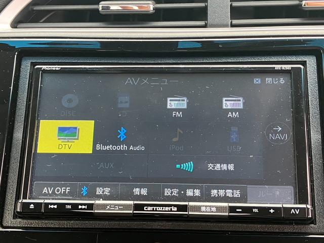ハイブリッド　ホンダセンシング　禁煙車　カロッツェリアナビ　レーダークルーズ　ホンダセンシング　バックモニター　ビルトインＥＴＣ　スマートキー　プッシュスタート(5枚目)