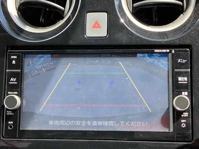 ノート 　純正ナビ　ＴＶ　Ｂｌｕｅｔｏｏｔｈ接続　ＳＤ　ラジオ　ＣＤ＆ＤＶＤ　バックカメラ　ＥＴＣ　ドライブレコーダー　エマージェンシーブレーキ　車線逸脱警報　コーナーセンサー　　フォグランプ　オートライト（6枚目）