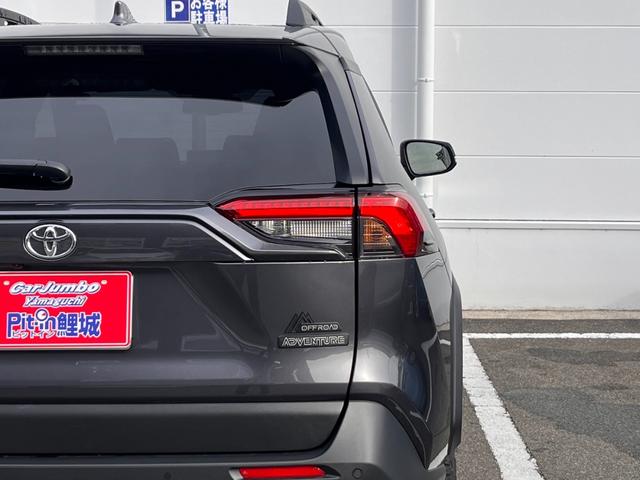 TOYOTA RAV4 HYBRID G | 2021 | GUN M | 14800 km | details TOYOTA RAV4 HYBRID G | 2021 | GUN M | 14800 km | details