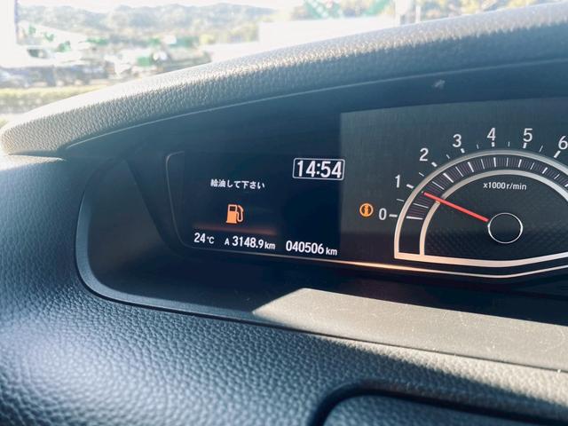 Ｎ－ＢＯＸカスタム Ｇ・Ｌホンダセンシング　禁煙車　純正７インチナビ　テレビ　バックカメラ　ワンオーナー　ホンダセンシング　レーダークルーズ　両側電動スライドドア　ドライブレコーダー　ビルトインＥＴＣ　Ｂｌｕｅｔｏｏｔｈオーディオ（42枚目）