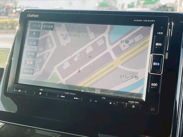 Ｎ－ＢＯＸカスタム Ｇ・Ｌホンダセンシング　禁煙車　純正７インチナビ　テレビ　バックカメラ　ワンオーナー　ホンダセンシング　レーダークルーズ　両側電動スライドドア　ドライブレコーダー　ビルトインＥＴＣ　Ｂｌｕｅｔｏｏｔｈオーディオ（50枚目）