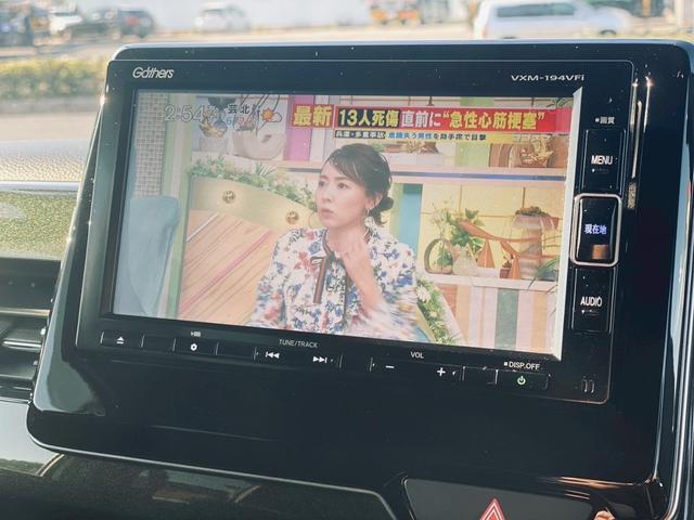 Ｎ－ＢＯＸカスタム Ｇ・Ｌホンダセンシング　禁煙車　純正７インチナビ　テレビ　バックカメラ　ワンオーナー　ホンダセンシング　レーダークルーズ　両側電動スライドドア　ドライブレコーダー　ビルトインＥＴＣ　Ｂｌｕｅｔｏｏｔｈオーディオ（51枚目）