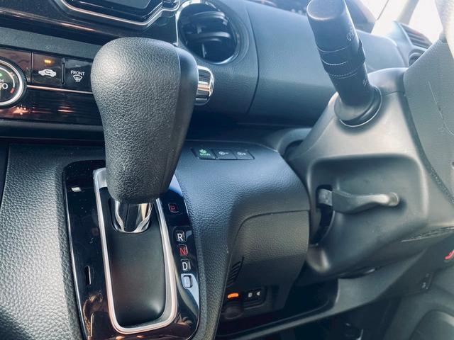 Ｎ－ＢＯＸカスタム Ｇ・Ｌホンダセンシング　禁煙車　純正７インチナビ　テレビ　バックカメラ　ワンオーナー　ホンダセンシング　レーダークルーズ　両側電動スライドドア　ドライブレコーダー　ビルトインＥＴＣ　Ｂｌｕｅｔｏｏｔｈオーディオ（52枚目）