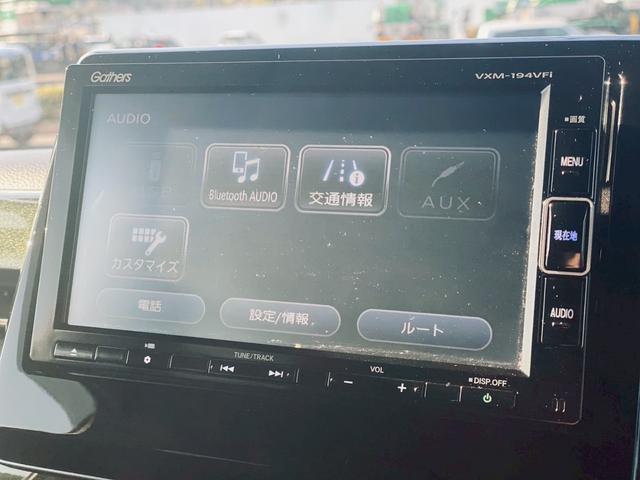 Ｎ－ＢＯＸカスタム Ｇ・Ｌホンダセンシング　禁煙車　純正７インチナビ　テレビ　バックカメラ　ワンオーナー　ホンダセンシング　レーダークルーズ　両側電動スライドドア　ドライブレコーダー　ビルトインＥＴＣ　Ｂｌｕｅｔｏｏｔｈオーディオ（55枚目）