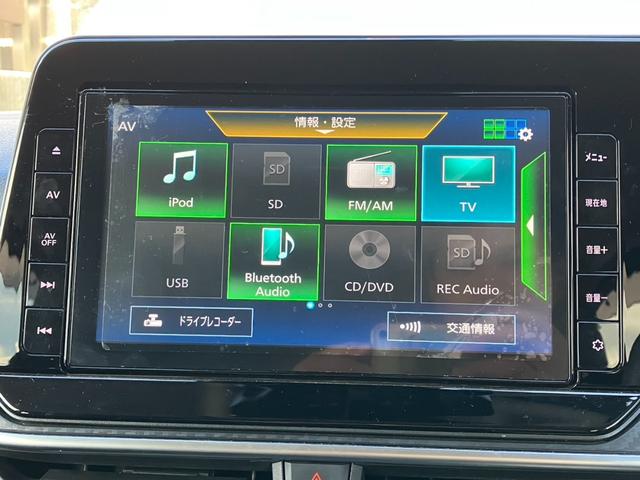 ノート Ｓ　純正９インチナビ　フルセグＴＶ　Ｂｌｕｅｔｏｏｔｈ接続　アラウンドビューモニター　ＬＥＤヘッドライト　ＥＴＣ　ドライブレコーダー　ステアリングスイッチ　電動パーキング（5枚目）