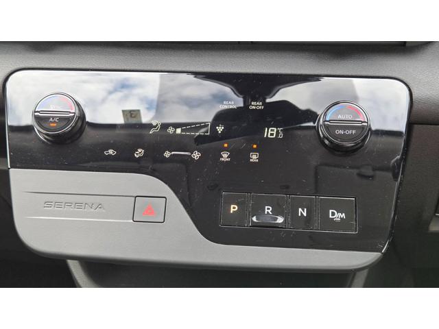セレナ ＸＶ　ワンオーナー　禁煙車　プロパイロット　純正９インチナビ　アラウンドビュー　インテリジェントルームミラー　両側パワースライドドア　ＥＴＣ（9枚目）
