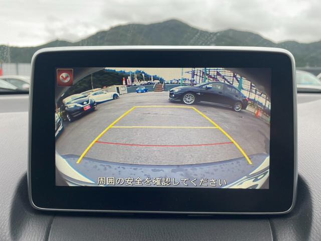 ＣＸ－３ ＸＤ　マツダコネクトナビ　バックカメラ　ステアリングスイッチ　ＨＩＤヘッドライト　純正アルミホイール（5枚目）