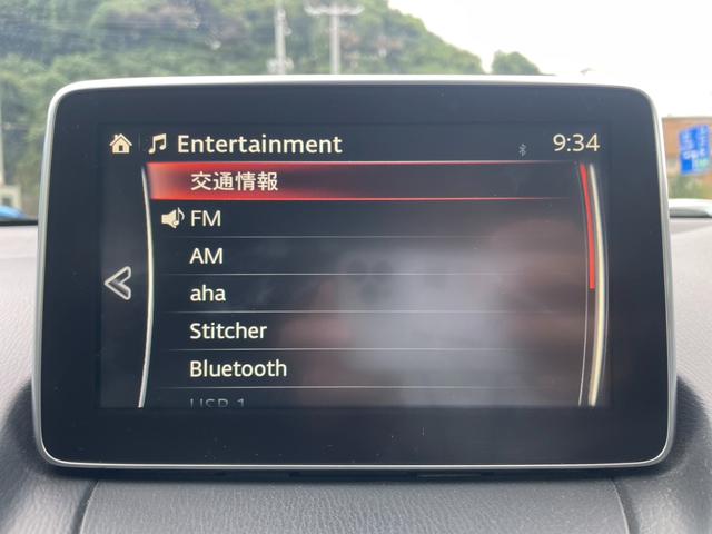 ＣＸ－３ ＸＤ　マツダコネクトナビ　バックカメラ　ステアリングスイッチ　ＨＩＤヘッドライト　純正アルミホイール（10枚目）