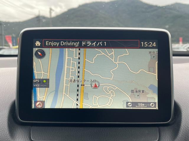ＣＸ－３ ＸＤ　ツーリング　禁煙車　純正ディスプレイオーディオ＋ナビ　バックモニター　ＬＥＤヘッドライト　ビルトインＥＴＣ　スマートキー　プッシュスタート　オートエアコン　オートライト（4枚目）