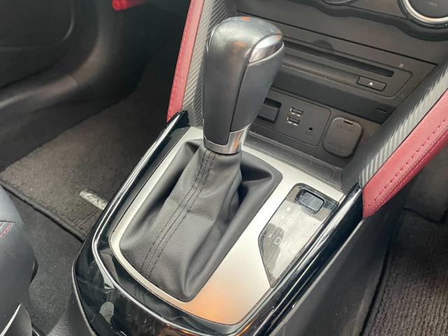 ＣＸ－３ ＸＤ　ツーリング　禁煙車　純正ディスプレイオーディオ＋ナビ　バックモニター　ＬＥＤヘッドライト　ビルトインＥＴＣ　スマートキー　プッシュスタート　オートエアコン　オートライト（14枚目）