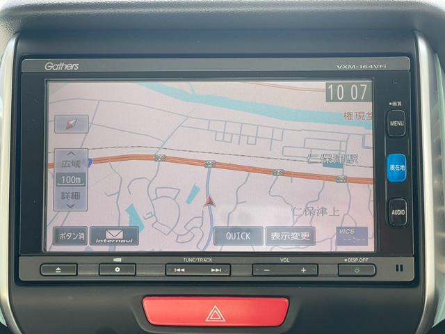 N-BOXスラッシュ G・Lインテリアカラーパッケージ 純正ナビ フルセグTV CD&DVD SD再生 Bluetooth接続 バックカメラ プッシュスタート ステアリングヒーター ツートンカラー プッシュスタート(4枚目)