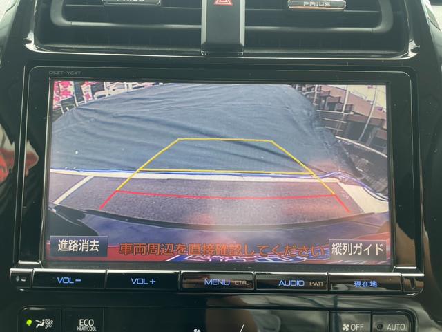 プリウス Sセーフティプラス モデリスタエアロ 純正9インチナビ フルセグTV バックカメラ セーフティセンス プッシュスタート ステアリングスイッチ クルーズコントロール(4枚目)
