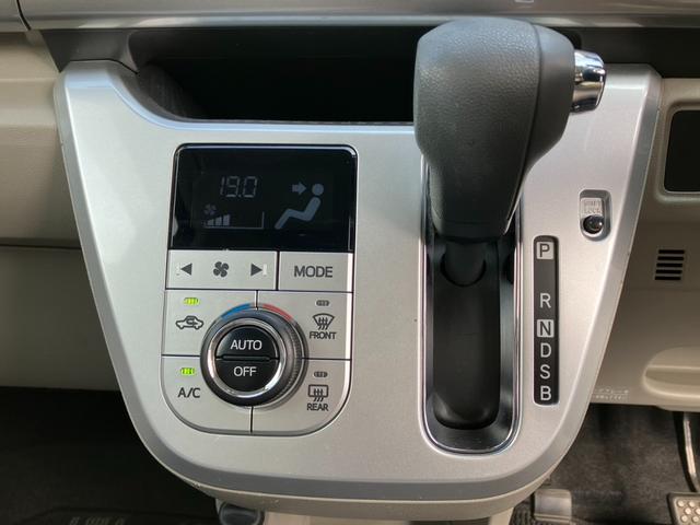 キャスト スタイルG SAII 純正ナビ フルセグTV Bluetooth接続 CD&DVD SD再生 USB再生 バックカメラ ドライブレコーダー ETC LEDヘッドライト フォグランプ 純正アルミホイール ステアリングスイッチ(8枚目)