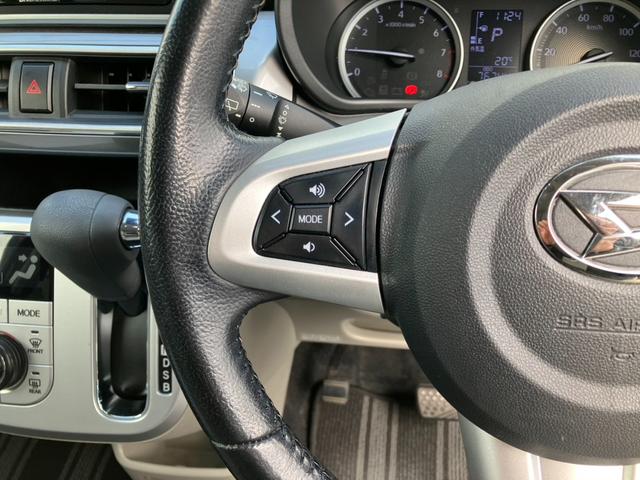 キャスト スタイルG SAII 純正ナビ フルセグTV Bluetooth接続 CD&DVD SD再生 USB再生 バックカメラ ドライブレコーダー ETC LEDヘッドライト フォグランプ 純正アルミホイール ステアリングスイッチ(11枚目)