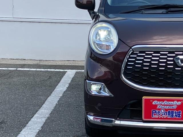 キャスト スタイルG SAII 純正ナビ フルセグTV Bluetooth接続 CD&DVD SD再生 USB再生 バックカメラ ドライブレコーダー ETC LEDヘッドライト フォグランプ 純正アルミホイール ステアリングスイッチ(31枚目)