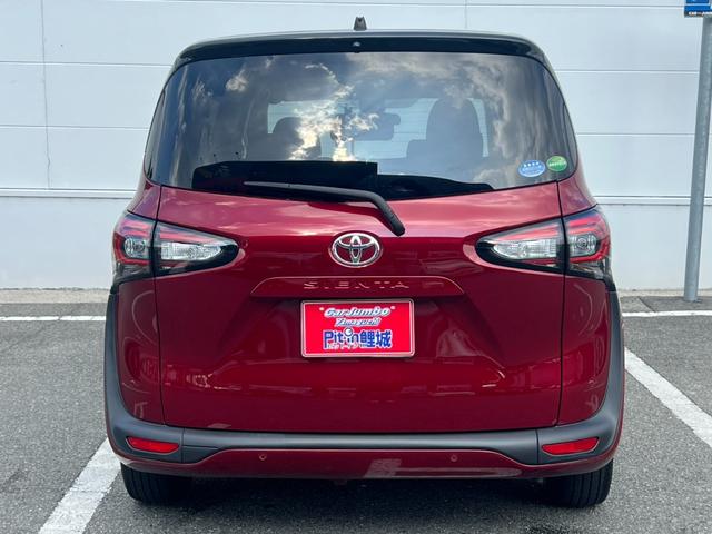 シエンタ G クエロ 純正ナビ フルセグTV Bluetooth接続 CD&DVD ビルトインETC 両側電動スライドドア ステアリングヒーター シートヒーター シートリフター トヨタセーフティセンス(32枚目)