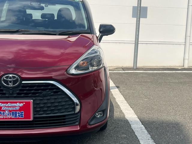 シエンタ G クエロ 純正ナビ フルセグTV Bluetooth接続 CD&DVD ビルトインETC 両側電動スライドドア ステアリングヒーター シートヒーター シートリフター トヨタセーフティセンス(35枚目)