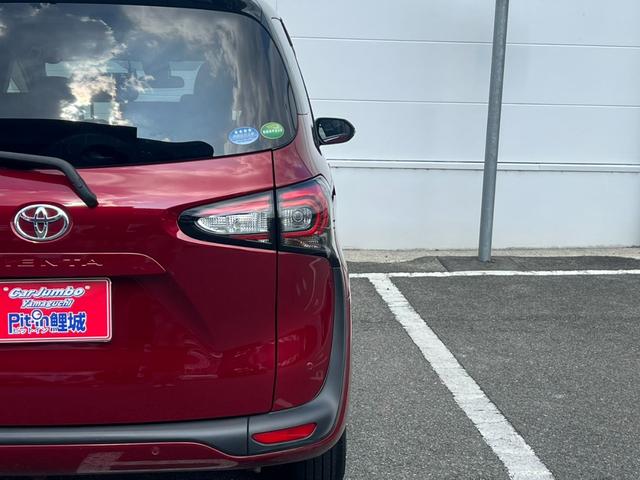 シエンタ G クエロ 純正ナビ フルセグTV Bluetooth接続 CD&DVD ビルトインETC 両側電動スライドドア ステアリングヒーター シートヒーター シートリフター トヨタセーフティセンス(37枚目)