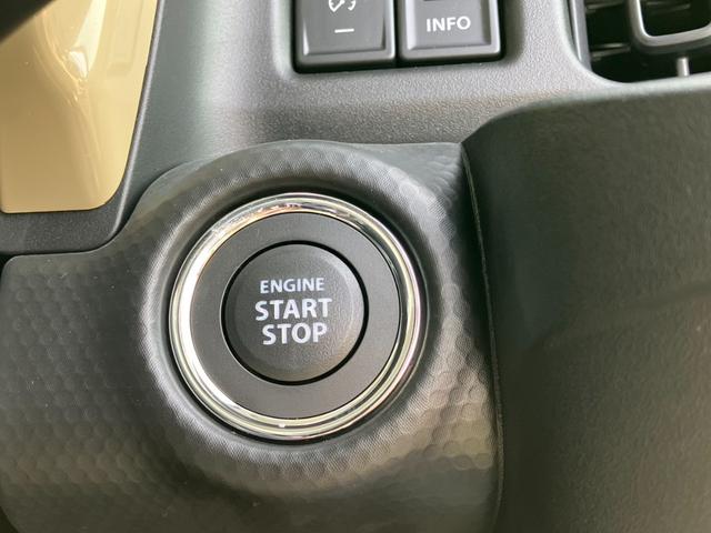 ハスラー ハイブリッドG スズキセーフティサポート クルーズコントロール アイドリングストップ 前席シートヒーター プッシュスタート LEDヘッドライト(8枚目)