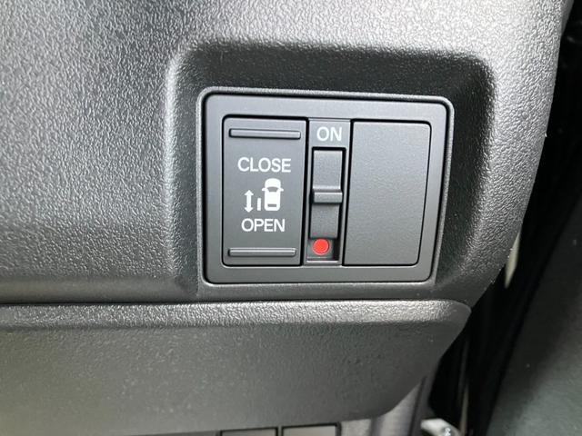 N-BOXカスタム ベースグレード 片側電動スライドドア クルーズコントロール LEDヘッドライト ブレーキホールド 電子パーキングブレーキ プッシュスタート バックカメラ ホンダセンシング(3枚目)