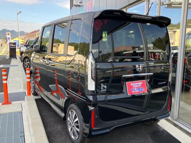 N-BOXカスタム ベースグレード 片側電動スライドドア クルーズコントロール LEDヘッドライト ブレーキホールド 電子パーキングブレーキ プッシュスタート バックカメラ ホンダセンシング(25枚目)
