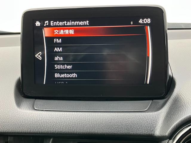 CX-3 XD プロアクティブ Sパッケージ ワンオーナー 禁煙車 ミッション車 純正ナビ フルセグTV Bluetooth接続 全方位カメラ TVキット BOSEサウンド ETC ドライブレコーダー 前席シートヒーター ステアリングヒーター(5枚目)