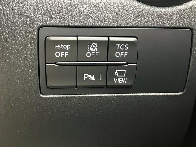 CX-3 XD プロアクティブ Sパッケージ ワンオーナー 禁煙車 ミッション車 純正ナビ フルセグTV Bluetooth接続 全方位カメラ TVキット BOSEサウンド ETC ドライブレコーダー 前席シートヒーター ステアリングヒーター(8枚目)
