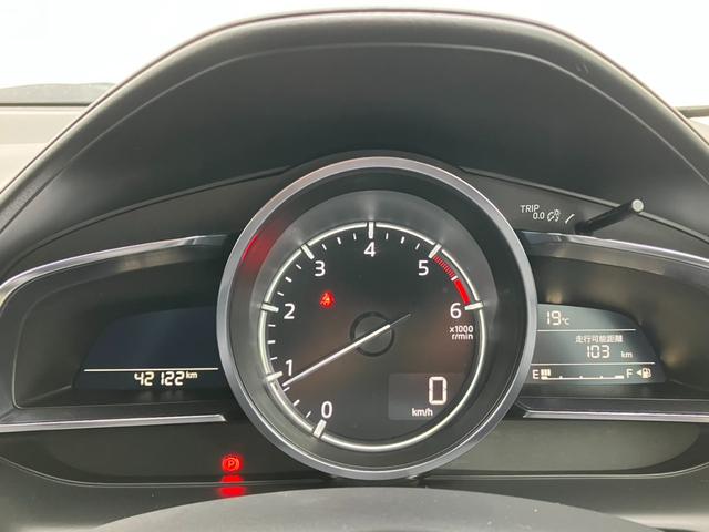 CX-3 XD プロアクティブ Sパッケージ ワンオーナー 禁煙車 ミッション車 純正ナビ フルセグTV Bluetooth接続 全方位カメラ TVキット BOSEサウンド ETC ドライブレコーダー 前席シートヒーター ステアリングヒーター(12枚目)