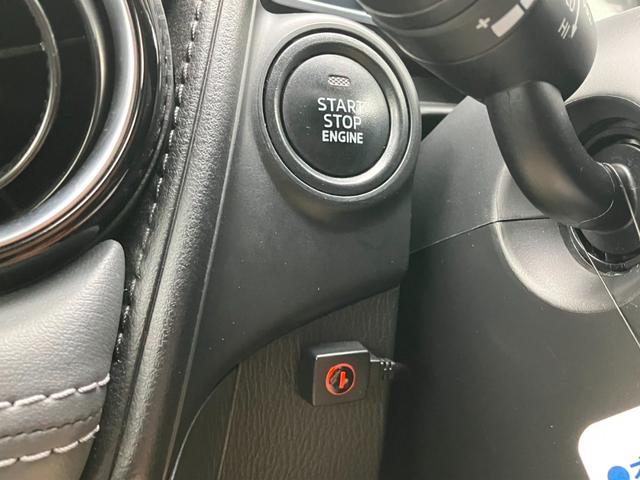 CX-3 XD プロアクティブ Sパッケージ ワンオーナー 禁煙車 ミッション車 純正ナビ フルセグTV Bluetooth接続 全方位カメラ TVキット BOSEサウンド ETC ドライブレコーダー 前席シートヒーター ステアリングヒーター(13枚目)