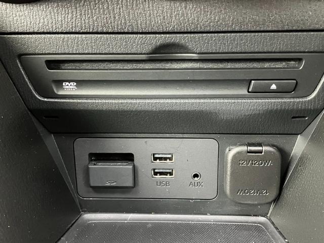 CX-3 XD プロアクティブ Sパッケージ ワンオーナー 禁煙車 ミッション車 純正ナビ フルセグTV Bluetooth接続 全方位カメラ TVキット BOSEサウンド ETC ドライブレコーダー 前席シートヒーター ステアリングヒーター(16枚目)