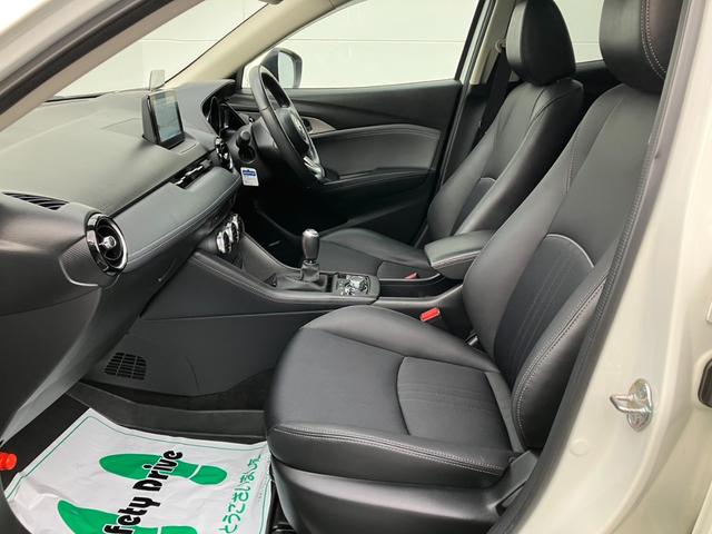 CX-3 XD プロアクティブ Sパッケージ ワンオーナー 禁煙車 ミッション車 純正ナビ フルセグTV Bluetooth接続 全方位カメラ TVキット BOSEサウンド ETC ドライブレコーダー 前席シートヒーター ステアリングヒーター(29枚目)