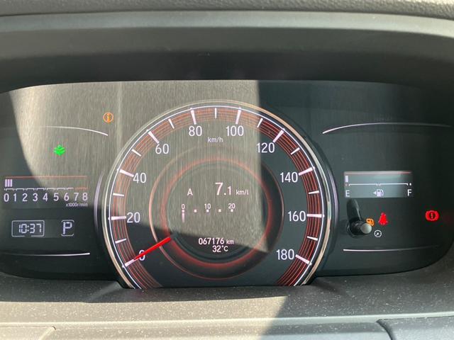 オデッセイ アブソルート・Ｘホンダセンシングアドバンスドパッケジ　純正ナビ　ＴＶ　Ｂｌｕｅｔｏｏｔｈ接続　バックカメラ　ＥＴＣ　ドライブレコーダー　クルーズコントロール　ホンダセンシング　ＴＶキット　両側電動スライドドア　プッシュスタート（4枚目）