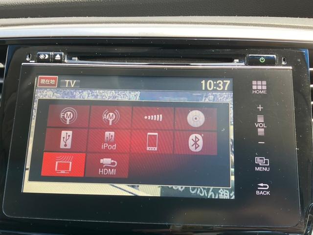 オデッセイ アブソルート・Ｘホンダセンシングアドバンスドパッケジ　純正ナビ　ＴＶ　Ｂｌｕｅｔｏｏｔｈ接続　バックカメラ　ＥＴＣ　ドライブレコーダー　クルーズコントロール　ホンダセンシング　ＴＶキット　両側電動スライドドア　プッシュスタート（6枚目）