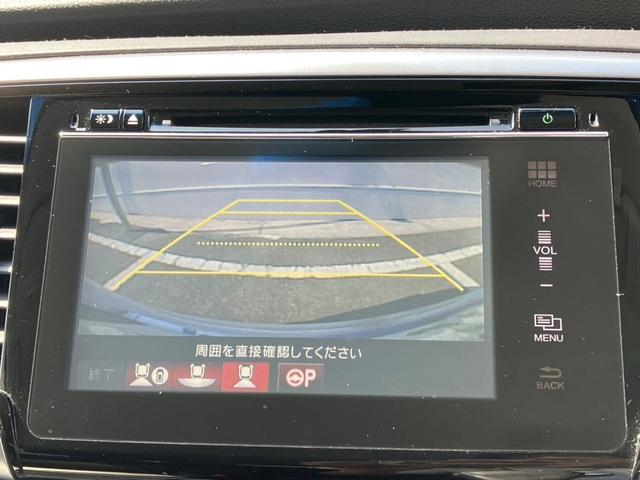 オデッセイ アブソルート・Ｘホンダセンシングアドバンスドパッケジ　純正ナビ　ＴＶ　Ｂｌｕｅｔｏｏｔｈ接続　バックカメラ　ＥＴＣ　ドライブレコーダー　クルーズコントロール　ホンダセンシング　ＴＶキット　両側電動スライドドア　プッシュスタート（7枚目）