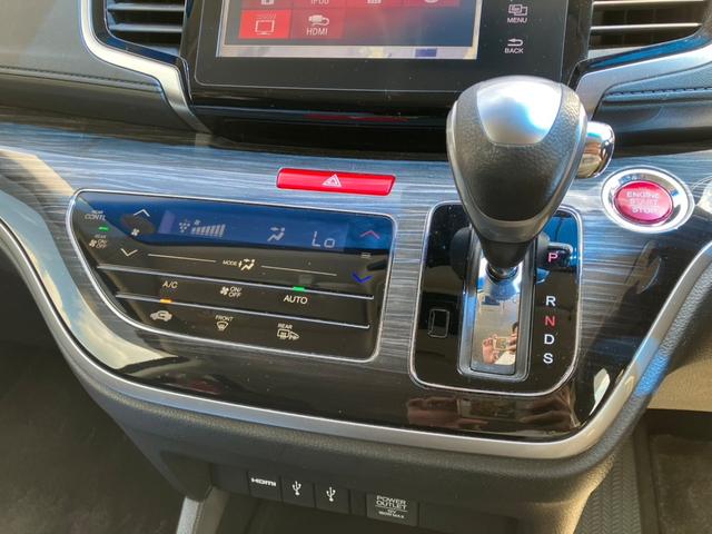 オデッセイ アブソルート・Ｘホンダセンシングアドバンスドパッケジ　純正ナビ　ＴＶ　Ｂｌｕｅｔｏｏｔｈ接続　バックカメラ　ＥＴＣ　ドライブレコーダー　クルーズコントロール　ホンダセンシング　ＴＶキット　両側電動スライドドア　プッシュスタート（8枚目）
