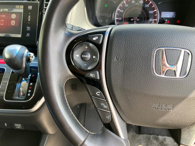 オデッセイ アブソルート・Ｘホンダセンシングアドバンスドパッケジ　純正ナビ　ＴＶ　Ｂｌｕｅｔｏｏｔｈ接続　バックカメラ　ＥＴＣ　ドライブレコーダー　クルーズコントロール　ホンダセンシング　ＴＶキット　両側電動スライドドア　プッシュスタート（12枚目）