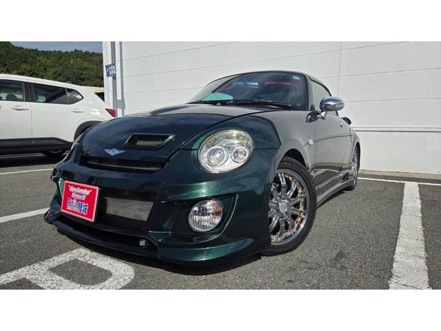 コペン 2ndアニバーサリーエディション ナビ フルエアロ MOMOステアリング RECAROシート 社外AW BLITZ車高調(2枚目)