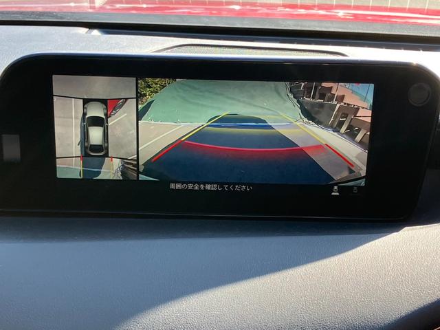 ＭＡＺＤＡ３ファストバック ２０Ｓ　Ｌパッケージ　禁煙車　マツコネ　３６０度セーフティパッケージ付き　ＢＯＳＥサウンド　レーダークルーズコントロール　シートヒーター　ハンドルヒーター　オートライト　ビルトインＥＴＣ　パワーシート（6枚目）