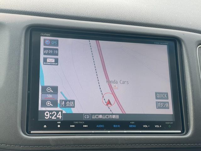 ヴェゼル ハイブリッドＺ・ホンダセンシング　純正８インチナビ　バックモニター　ビルトインＥＴＣ　スマートキープッシュスタート　ＬＥＤヘッドライト　ハーフレザーシート　純正１７インチアルミホイール（4枚目）