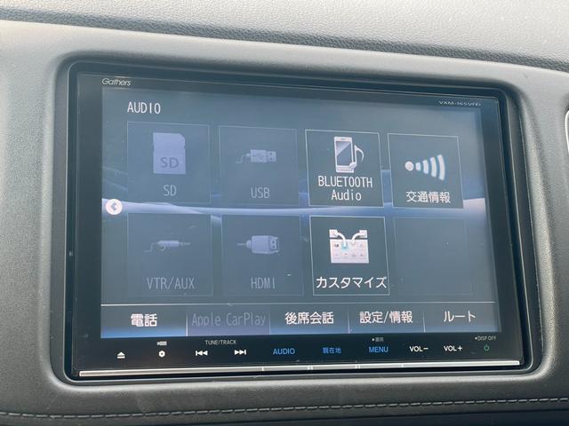 ヴェゼル ハイブリッドＺ・ホンダセンシング　純正８インチナビ　バックモニター　ビルトインＥＴＣ　スマートキープッシュスタート　ＬＥＤヘッドライト　ハーフレザーシート　純正１７インチアルミホイール（7枚目）