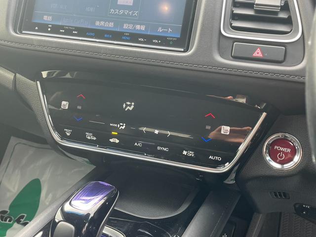 ヴェゼル ハイブリッドＺ・ホンダセンシング　純正８インチナビ　バックモニター　ビルトインＥＴＣ　スマートキープッシュスタート　ＬＥＤヘッドライト　ハーフレザーシート　純正１７インチアルミホイール（13枚目）