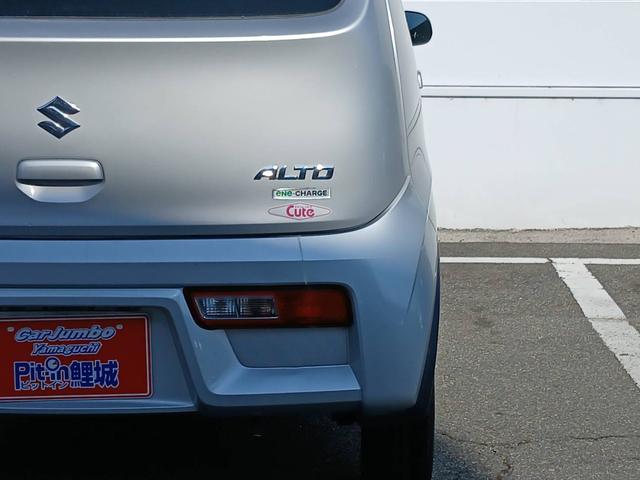 アルト Ｌ　ＣＤオーディオ　キーレス　アイドリングストップ　ドライブレコーダー　運転席シートヒーター　ＥＴＣ　マニュアルエアコン（29枚目）