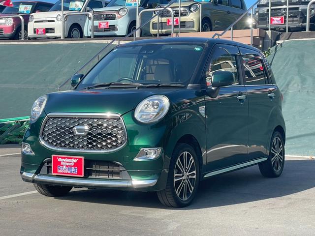 キャスト スタイルG SAIII ワンオーナー 純正ナビ フルセグTV Bluetooth接続 バックカメラ スマートアシストIII ETC ステアリングスイッチ 純正アルミホイール プッシュスタート(2枚目)