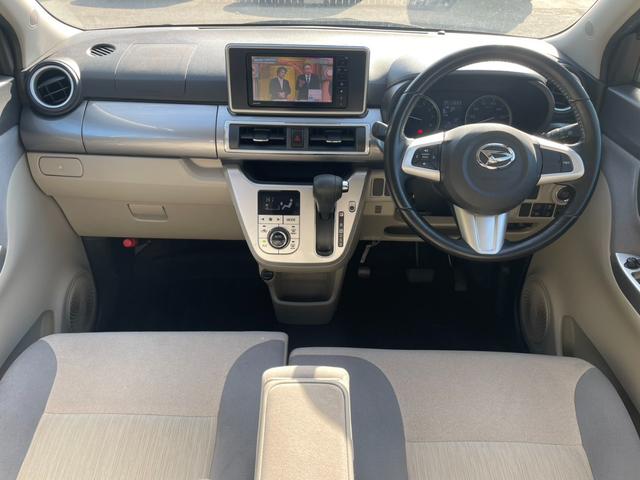 キャスト スタイルG SAIII ワンオーナー 純正ナビ フルセグTV Bluetooth接続 バックカメラ スマートアシストIII ETC ステアリングスイッチ 純正アルミホイール プッシュスタート(3枚目)