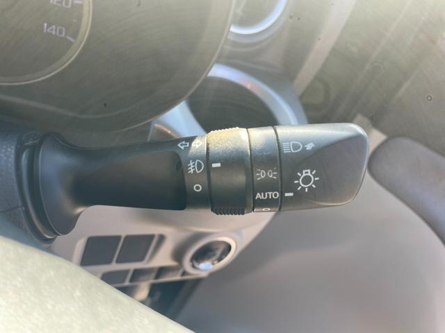 キャスト スタイルG SAIII ワンオーナー 純正ナビ フルセグTV Bluetooth接続 バックカメラ スマートアシストIII ETC ステアリングスイッチ 純正アルミホイール プッシュスタート(8枚目)