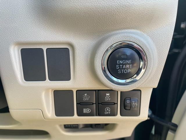 キャスト スタイルG SAIII ワンオーナー 純正ナビ フルセグTV Bluetooth接続 バックカメラ スマートアシストIII ETC ステアリングスイッチ 純正アルミホイール プッシュスタート(11枚目)