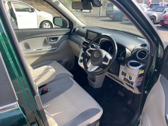 キャスト スタイルG SAIII ワンオーナー 純正ナビ フルセグTV Bluetooth接続 バックカメラ スマートアシストIII ETC ステアリングスイッチ 純正アルミホイール プッシュスタート(14枚目)